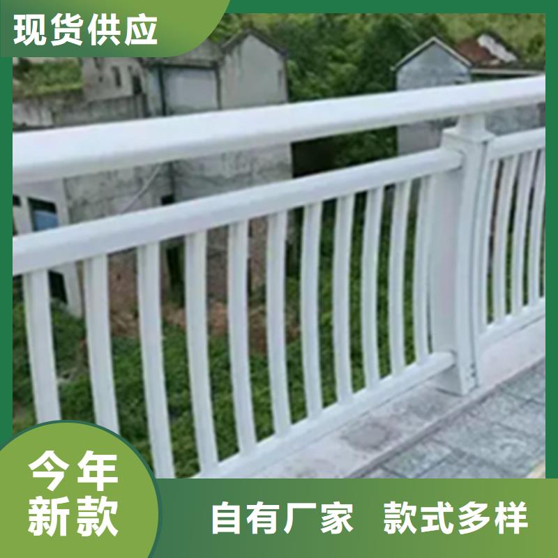 【铝合金护栏中央分隔栏实力公司】