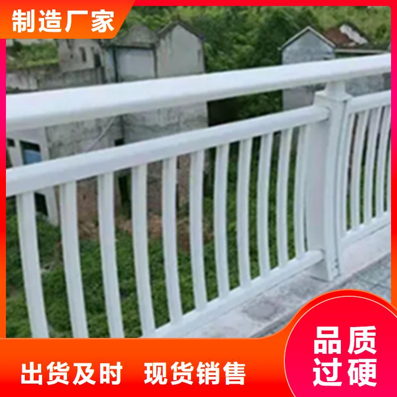 铝合金护栏,钢板立柱出货快