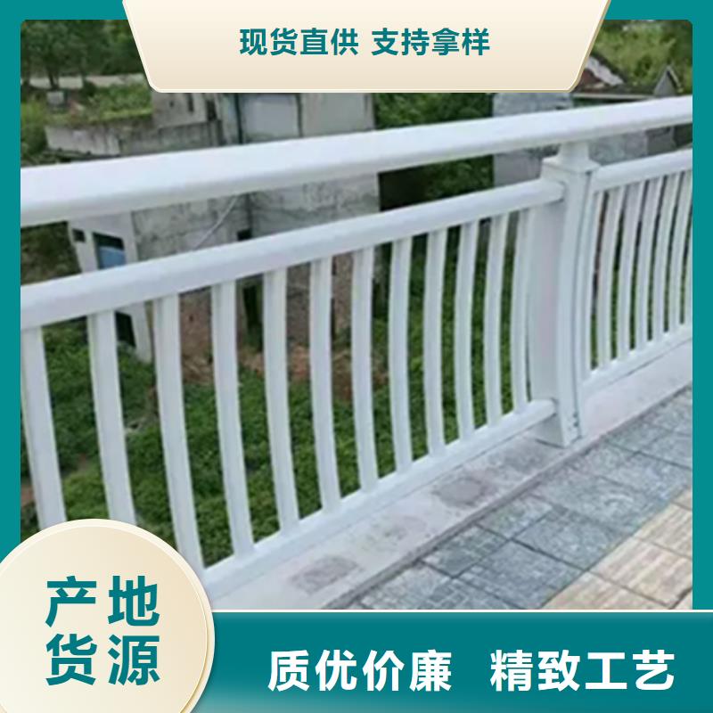 铝合金护栏-【河道护栏】免费询价