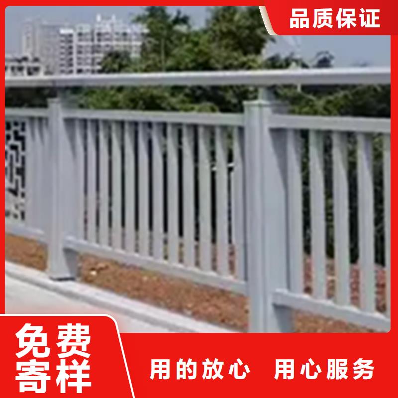 铝合金护栏【【景观】护栏】经验丰富质量放心