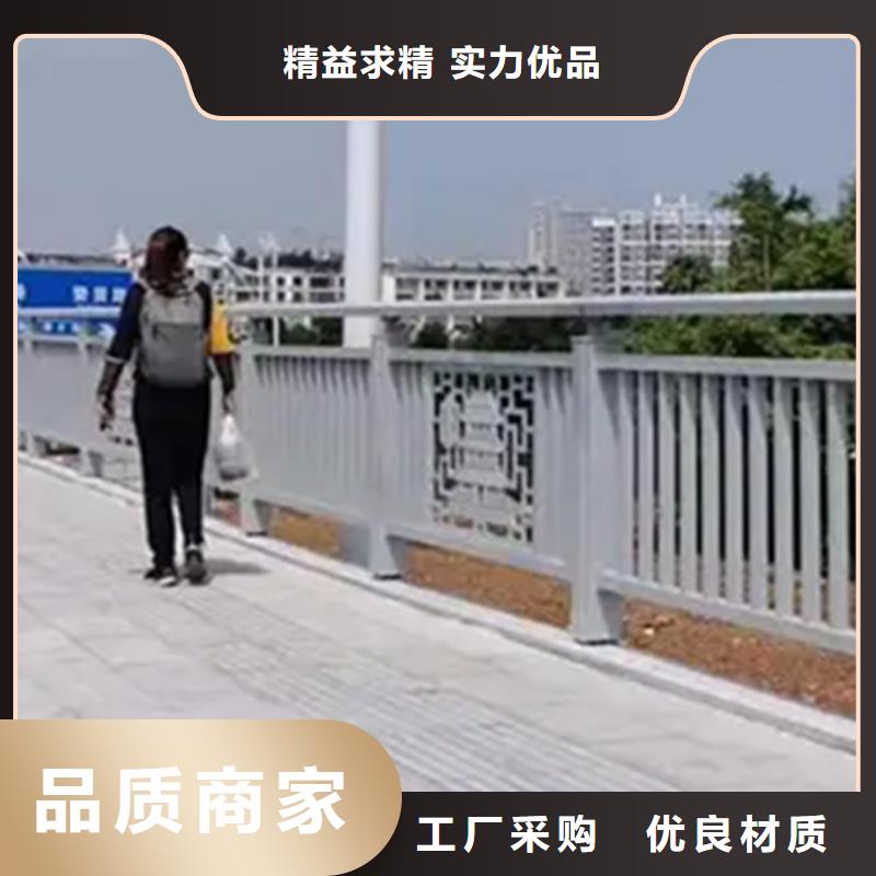 铝合金护栏河堤防撞护栏优良工艺