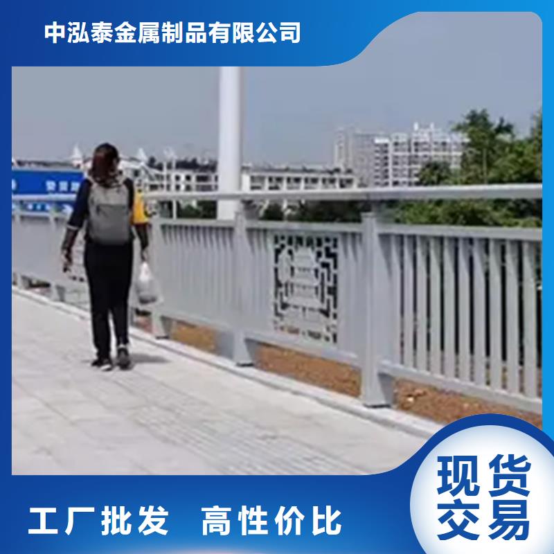 【铝合金护栏】,钢板立柱源头厂源头货