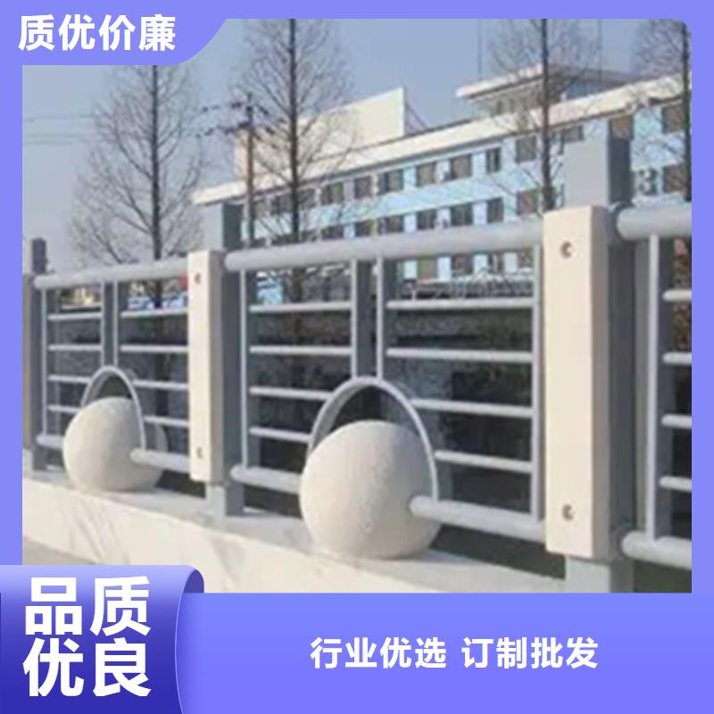 铝合金护栏【河道护栏】重信誉厂家