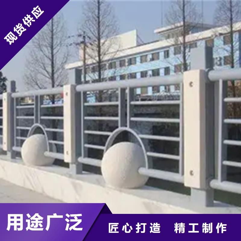 铝合金护栏热镀锌立柱现货批发