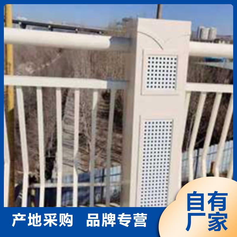 铝合金护栏【城市景观防护栏】诚信经营质量保证