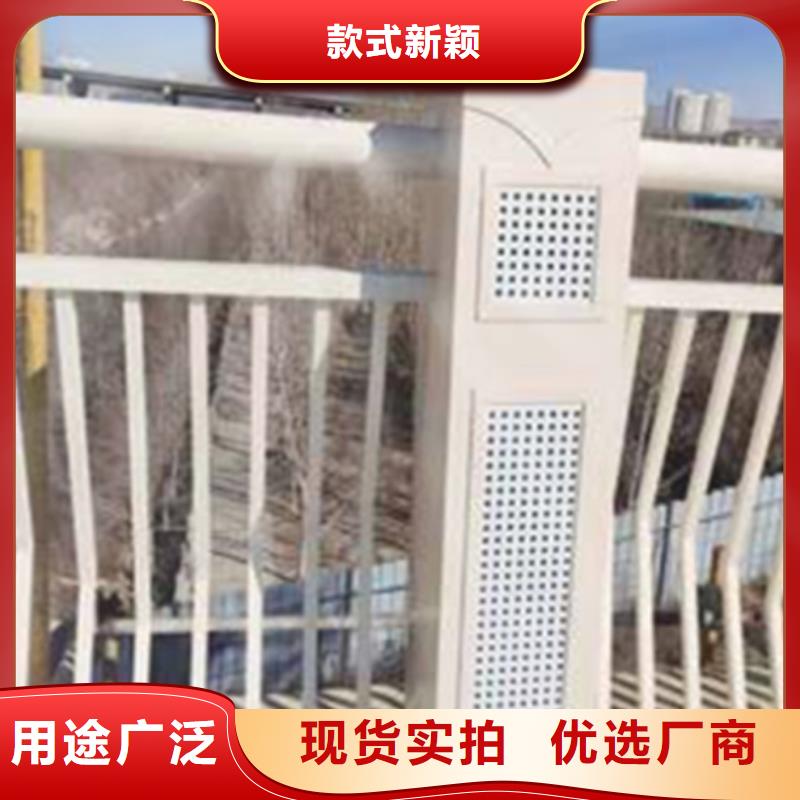 铝合金护栏【人行道栏杆】一手货源