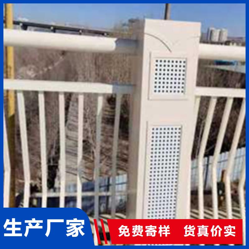 【铝合金护栏-钢板立柱库存丰富】