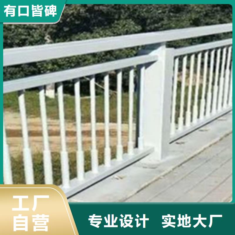 【铝合金护栏景观护栏厂一手价格】