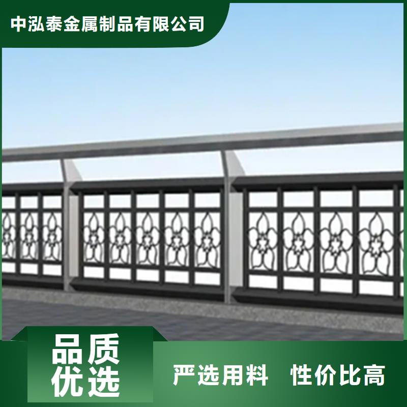 【铝合金护栏304不锈钢复合管供应商】