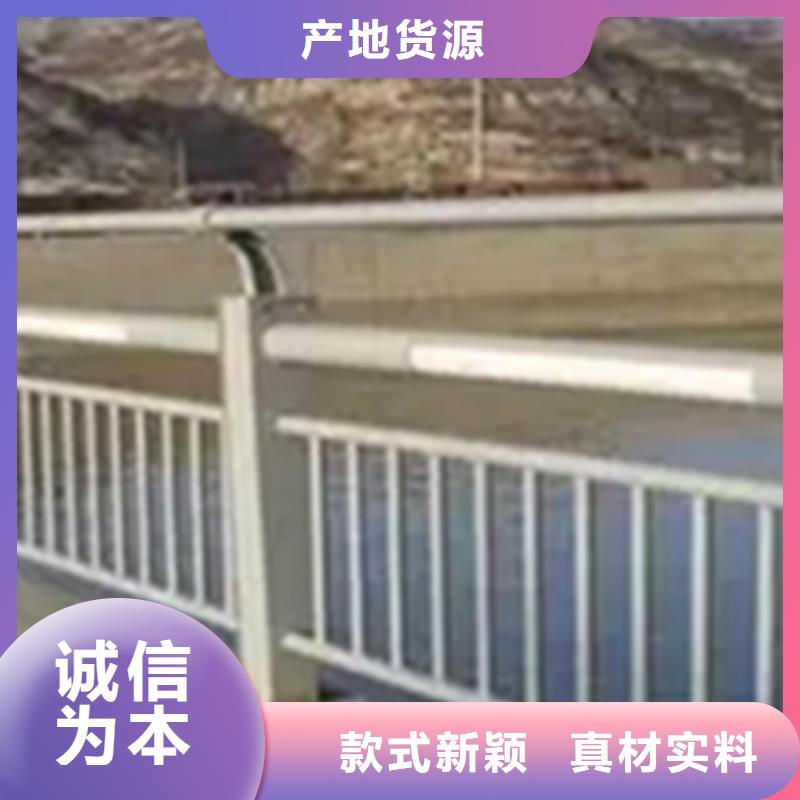 【铝合金护栏】-【波形护栏】专业设计