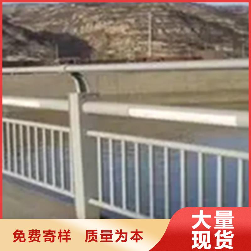 铝合金护栏【高速开口栏网】大量现货