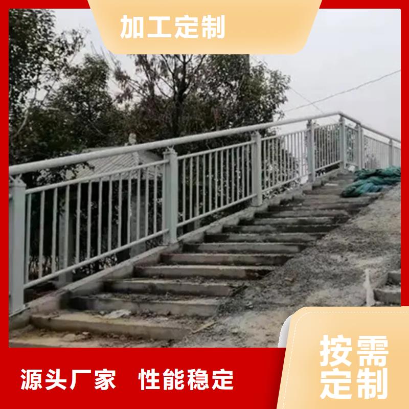 铝合金护栏【景观护栏】高品质诚信厂家