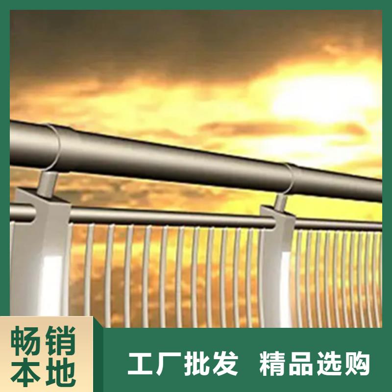 铝合金护栏-【【河道护栏】】专业生产N年