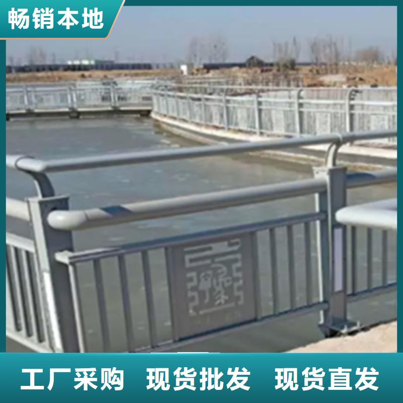 【铝合金护栏人行道护栏可定制】