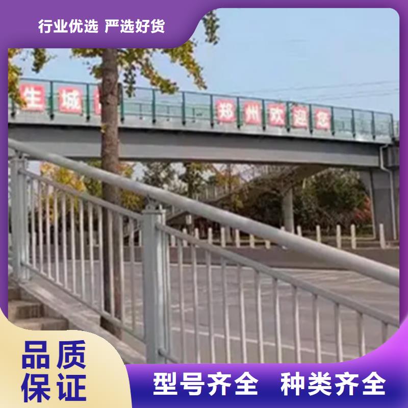 铝合金护栏桥梁防撞护栏选择大厂家省事省心