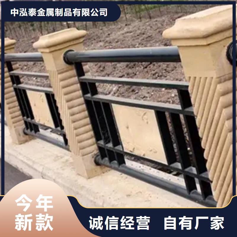 【铝合金护栏人行道护栏严选材质】