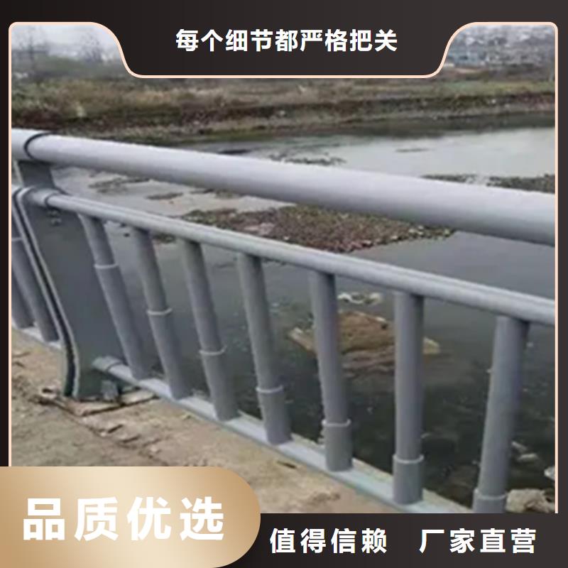 铝合金护栏防撞栏杆厂海量现货直销