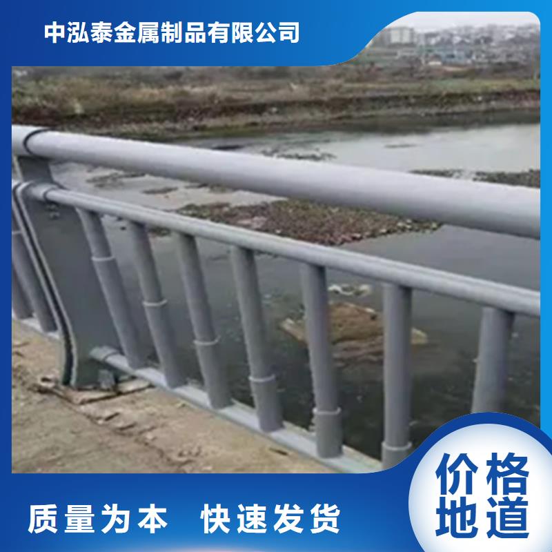 铝合金护栏-桥梁防撞护栏专业信赖厂家