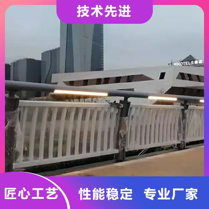 【铝合金护栏灯光护栏有口皆碑】