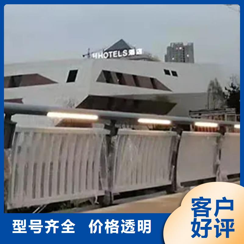 铝合金护栏不锈钢复合管护栏直销厂家