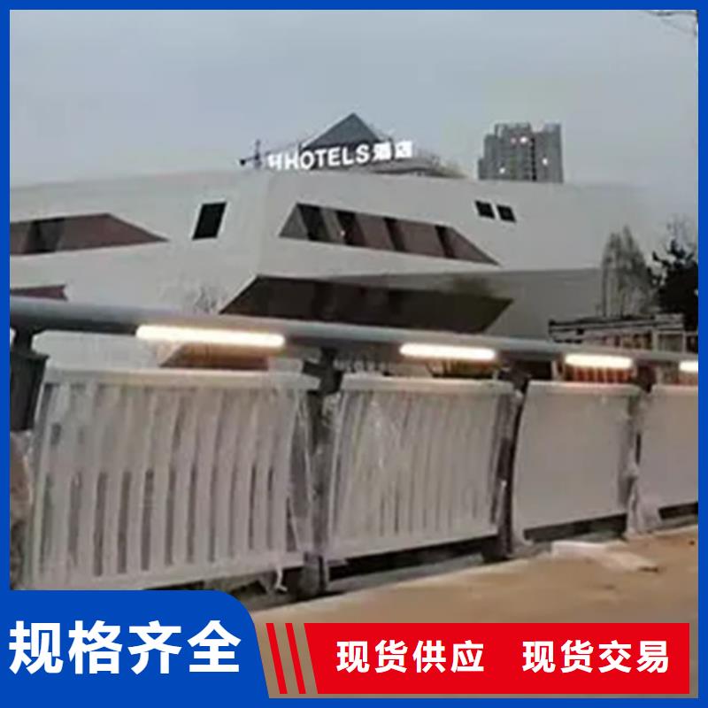 铝合金护栏【河道护栏】重信誉厂家