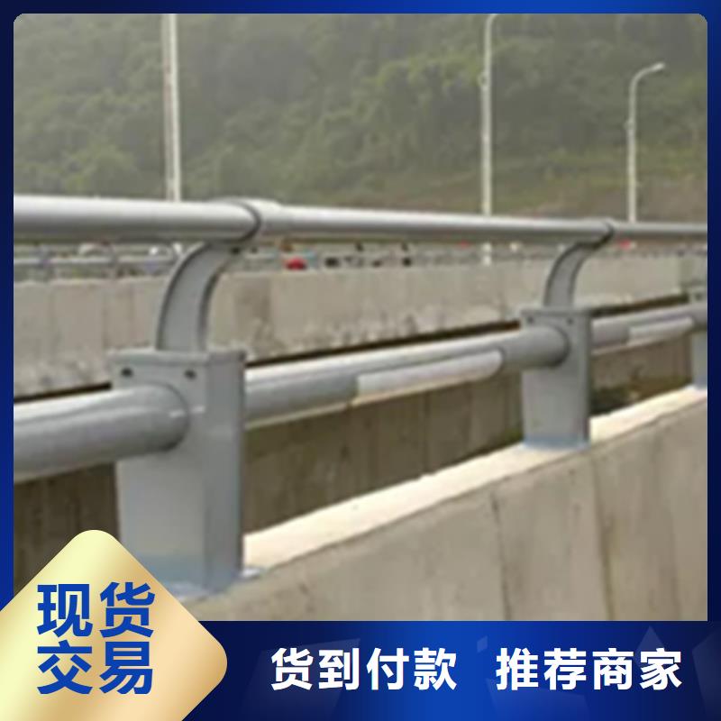 铝合金护栏【河道护栏】重信誉厂家