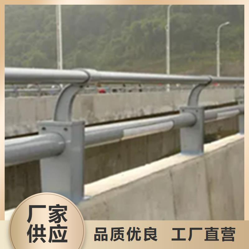 铝合金护栏防撞栏杆厂海量现货直销