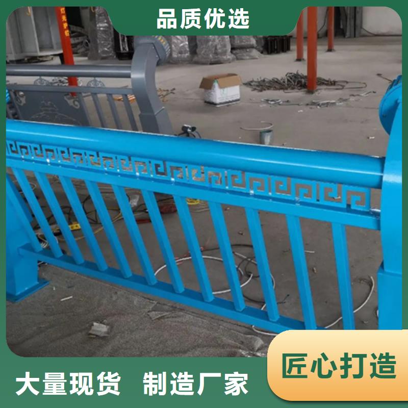 铝合金护栏_道路隔离栏实力厂家