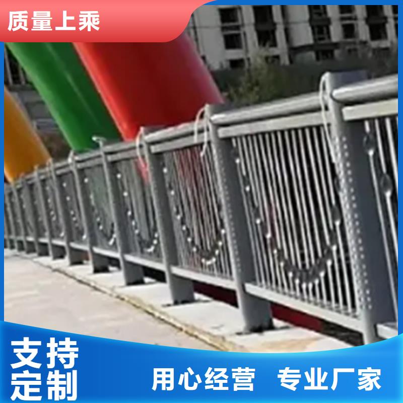 【铝合金护栏_立柱厂家直销供货稳定】