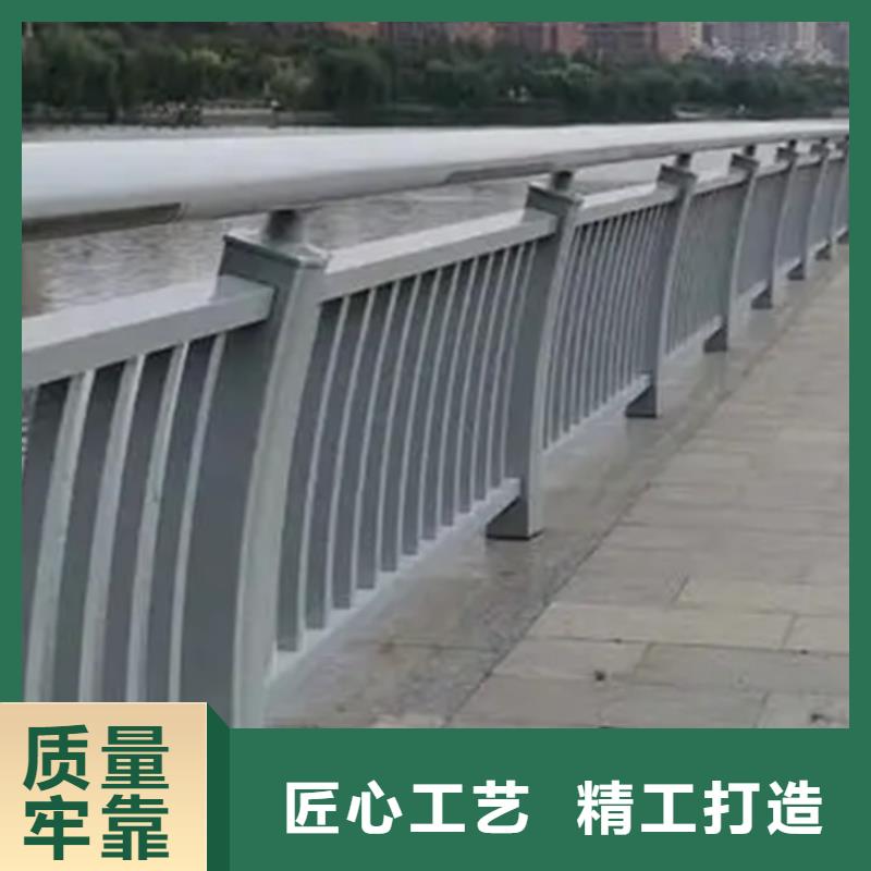 【铝合金护栏】_【河道护栏】定制不额外收费