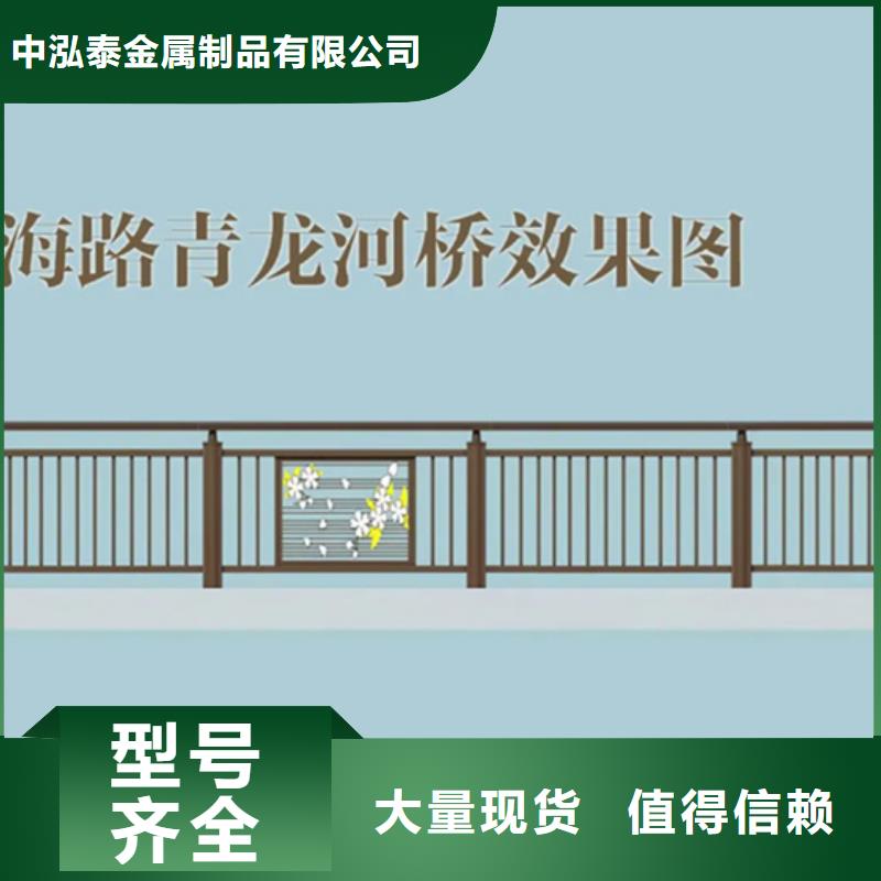 铝合金护栏防撞栏杆厂工艺层层把关