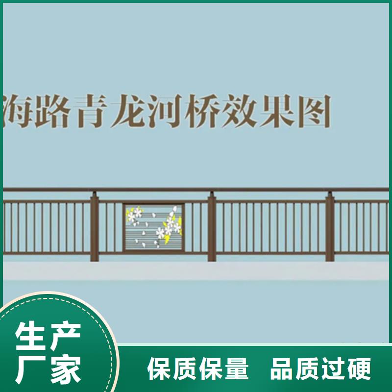 铝合金护栏_桥梁栏杆满足客户需求