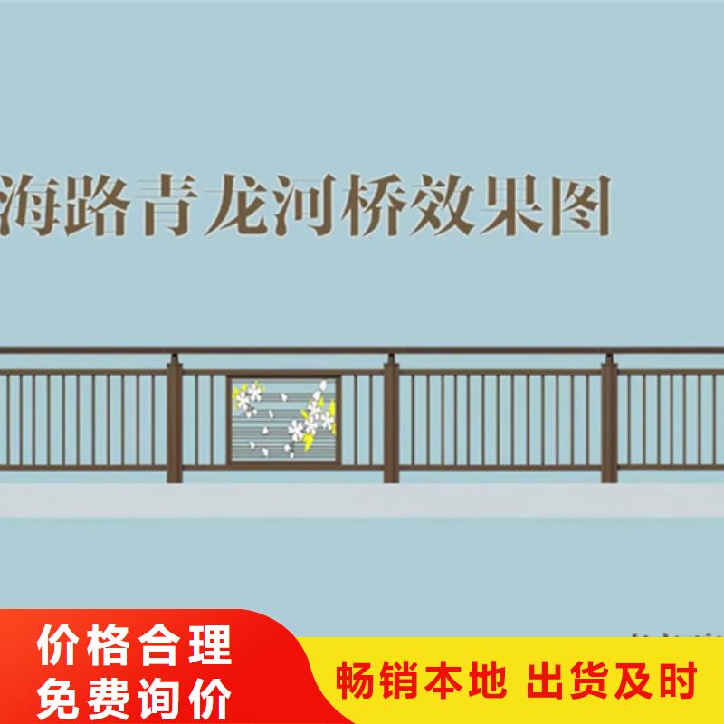 铝合金护栏-灯光护栏省心又省钱