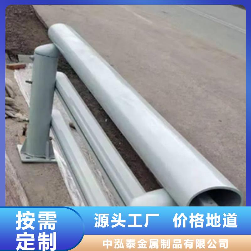 铝合金护栏_道路隔离栏实力厂家