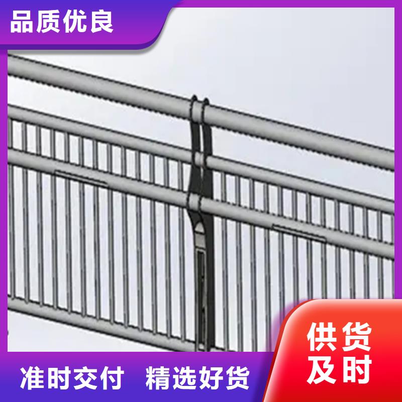 铝合金护栏【热镀锌立柱】自产自销