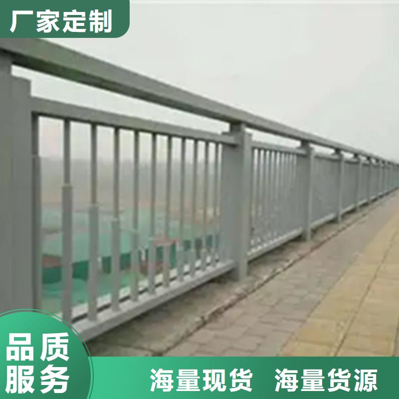 铝合金护栏_道路隔离栏实力厂家