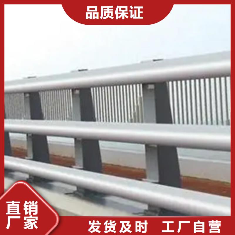 铝合金护栏【镀锌波形护栏】实体诚信经营