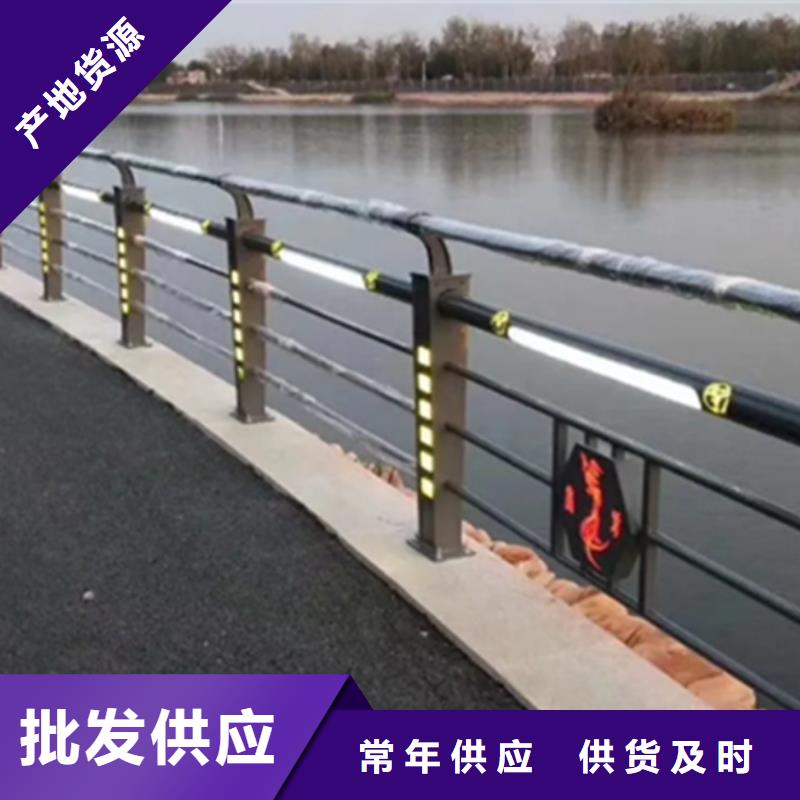 铝合金护栏【桥梁栏杆厂】生产厂家