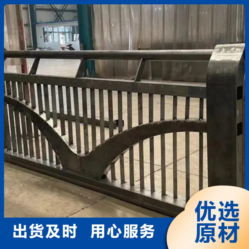铝合金护栏防撞栏杆保障