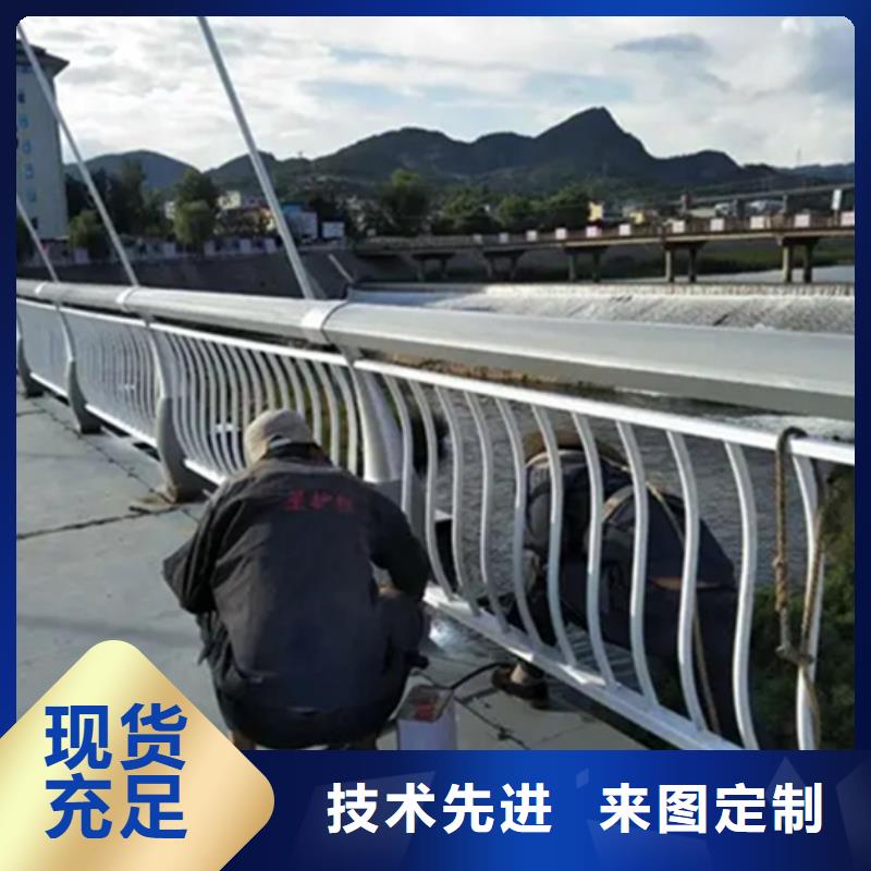 【铝合金护栏】,【不锈钢复合管】多行业适用