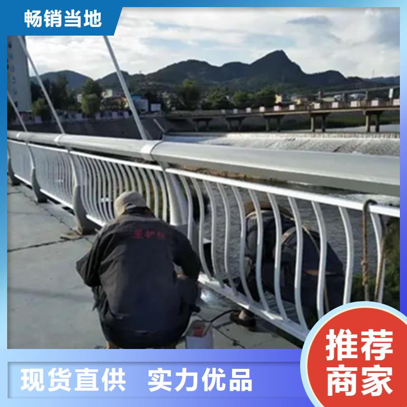 铝合金护栏【河道护栏】重信誉厂家