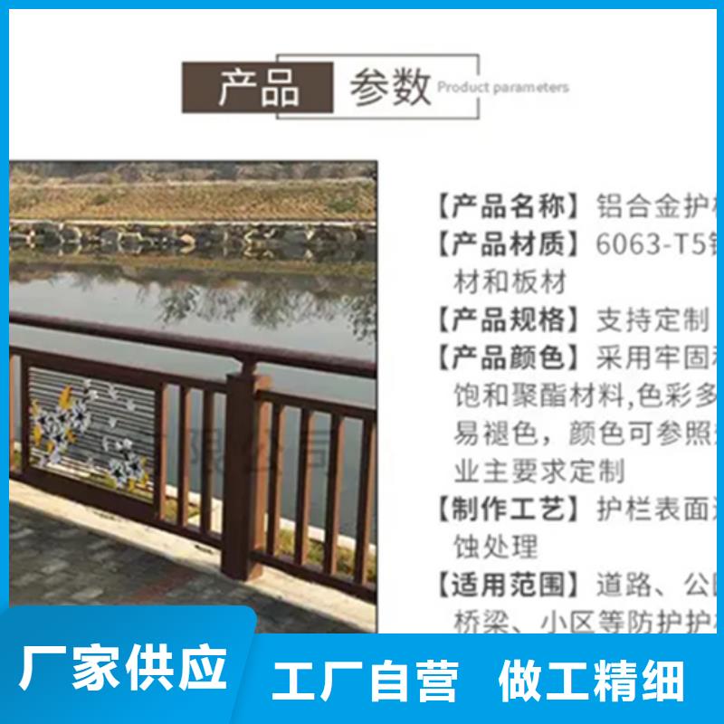 铝合金护栏【高速开口栏网】拥有多家成功案例