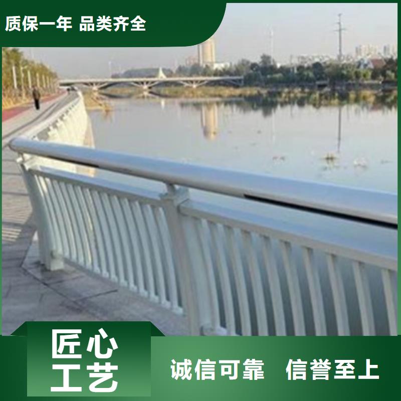 铝合金护栏【桥梁护栏】价格地道