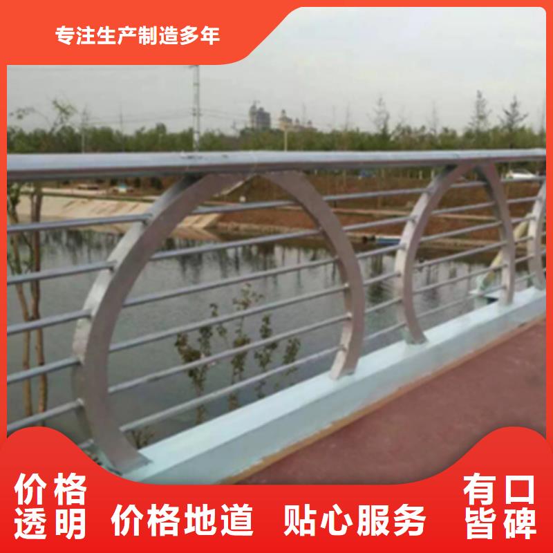 铝合金护栏【立柱】厂家直销