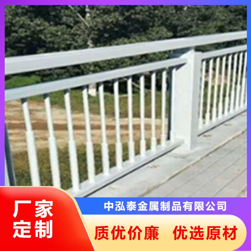 铝合金护栏_桥梁栏杆满足客户需求