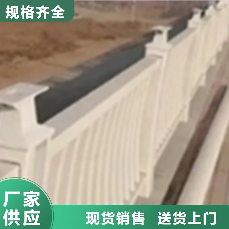 【铝合金护栏镀锌喷塑防撞栏售后无忧】