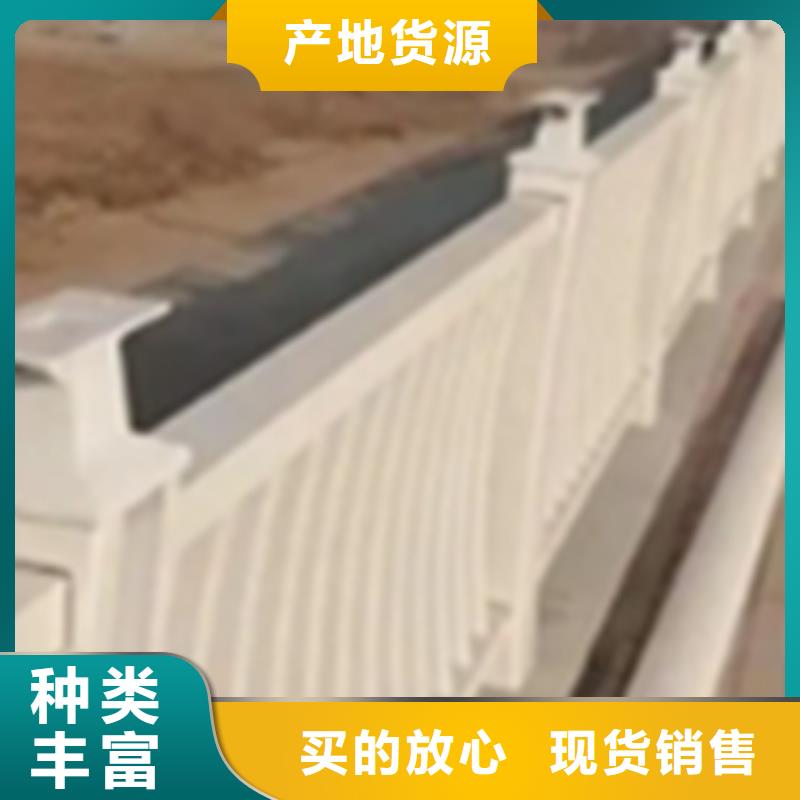 铝合金护栏_桥梁栏杆满足客户需求
