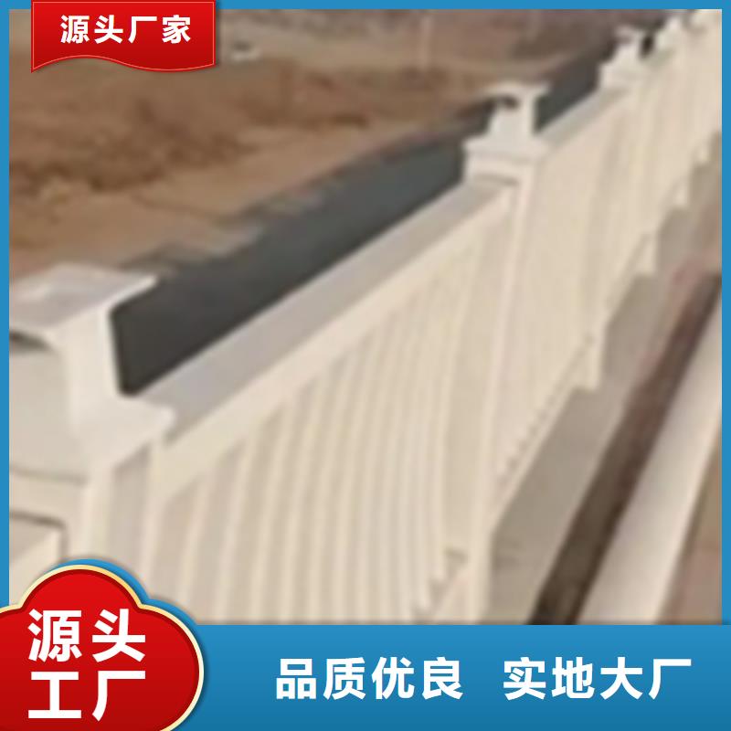 铝合金护栏,钢板立柱出货快