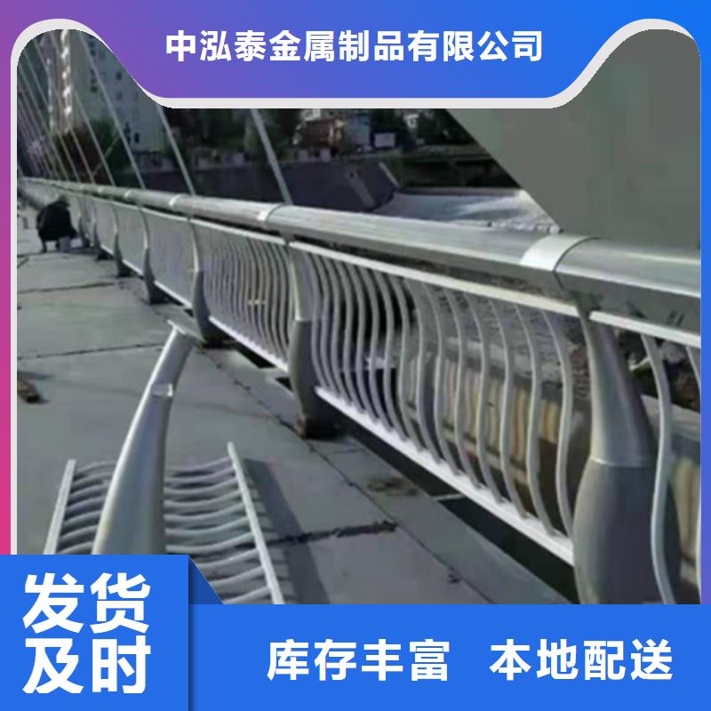 铝合金护栏防撞栏杆厂工艺层层把关