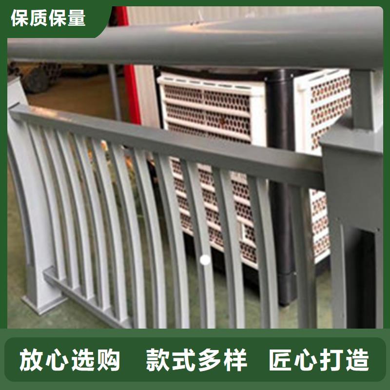 【铝合金护栏_立柱厂家直销供货稳定】